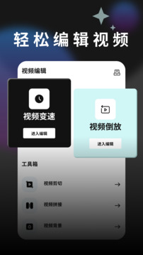 80S視頻截圖