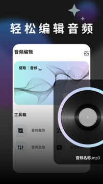 80S視頻截圖