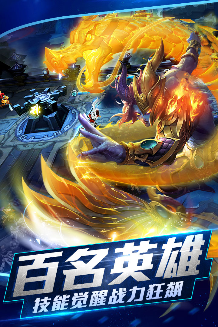 应用截图2预览
