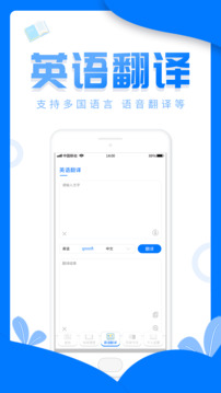 幫作業(yè)答案截圖