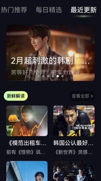 竹葉視頻截圖