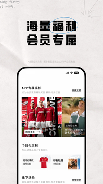 adidas截圖