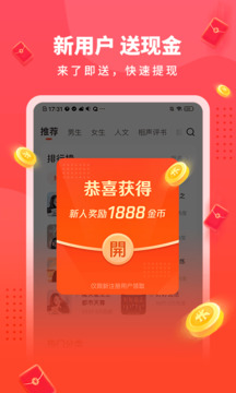 9499www威尼斯游戲