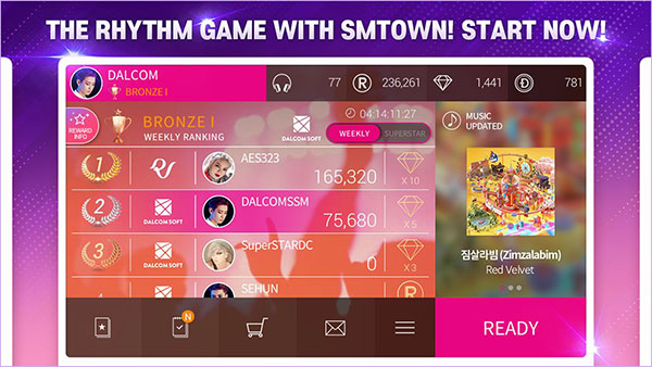 SuperStar SMTOWN韩服截图2