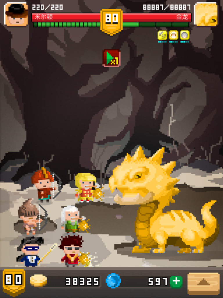 鍛冶屋英雄譚截圖預(yù)覽