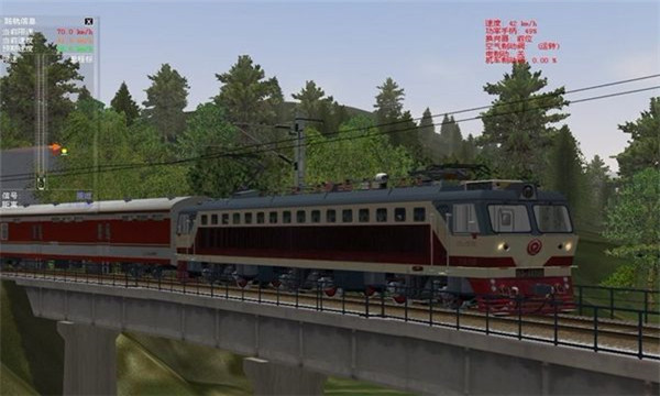模拟火车2020截图1