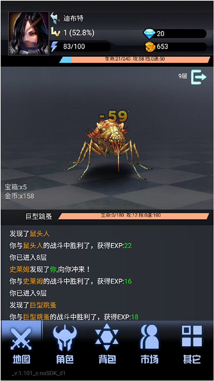 乐鱼