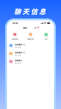馬蘭花開截圖