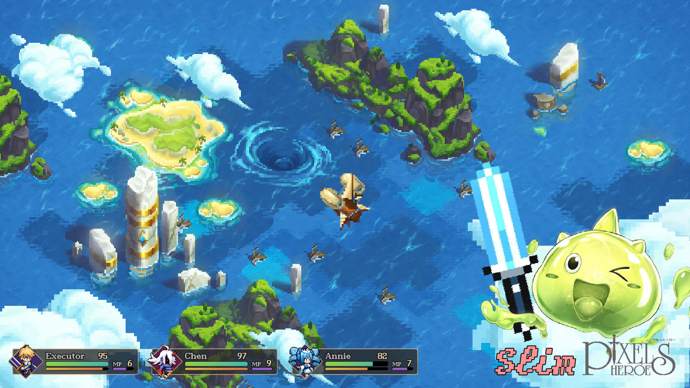 代號旅人截圖預(yù)覽