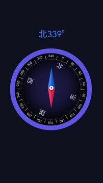 奧維3D高清三維地圖截圖
