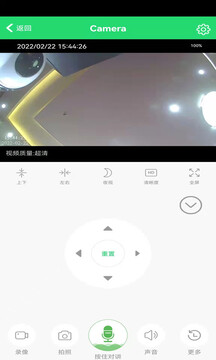 365Cam截圖