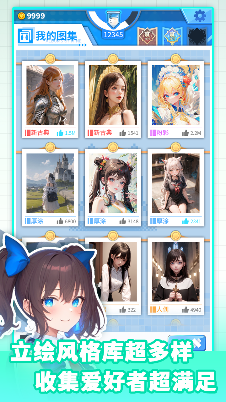 打印機(jī)截圖預(yù)覽