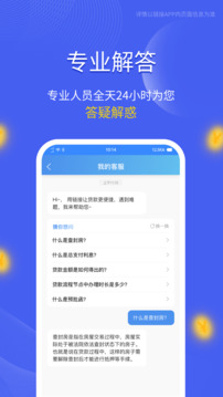 鏈接截圖