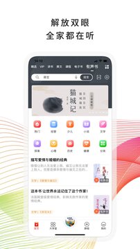 澳門新莆京游戲app大廳