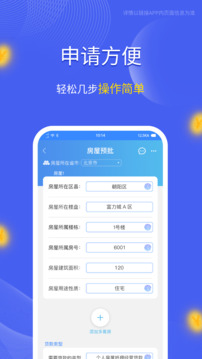 鏈接截圖