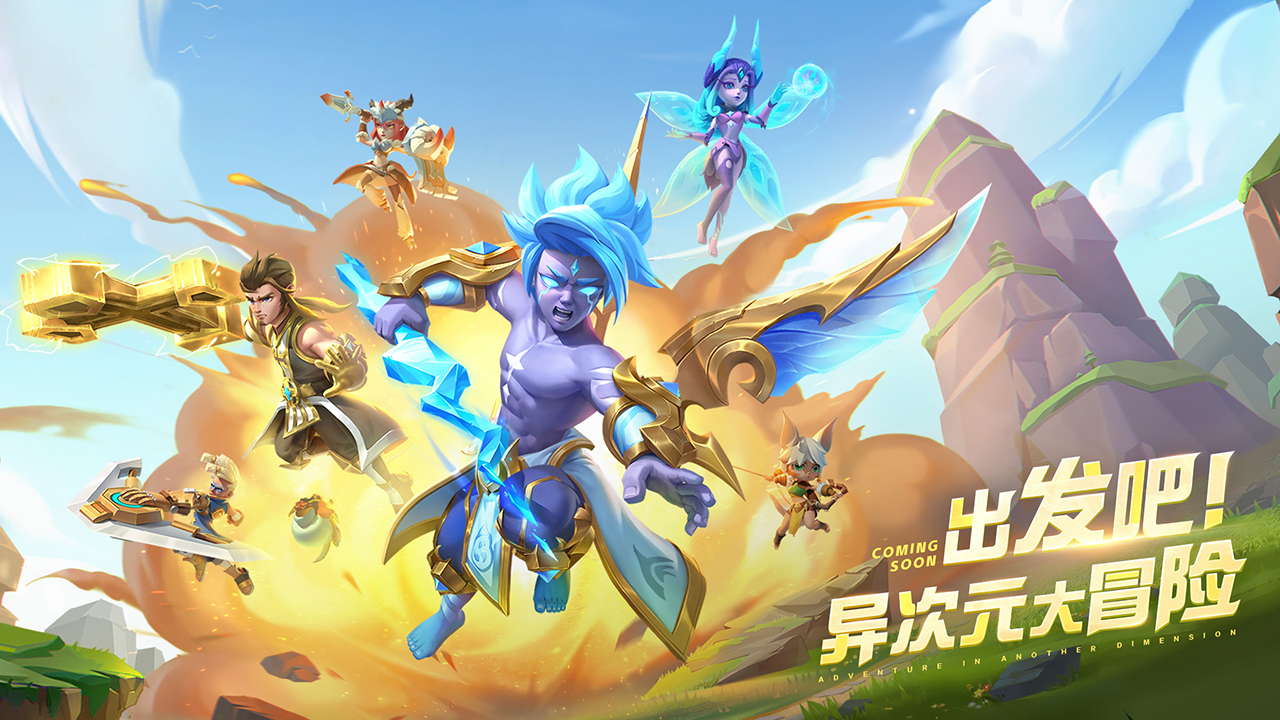 应用截图5预览