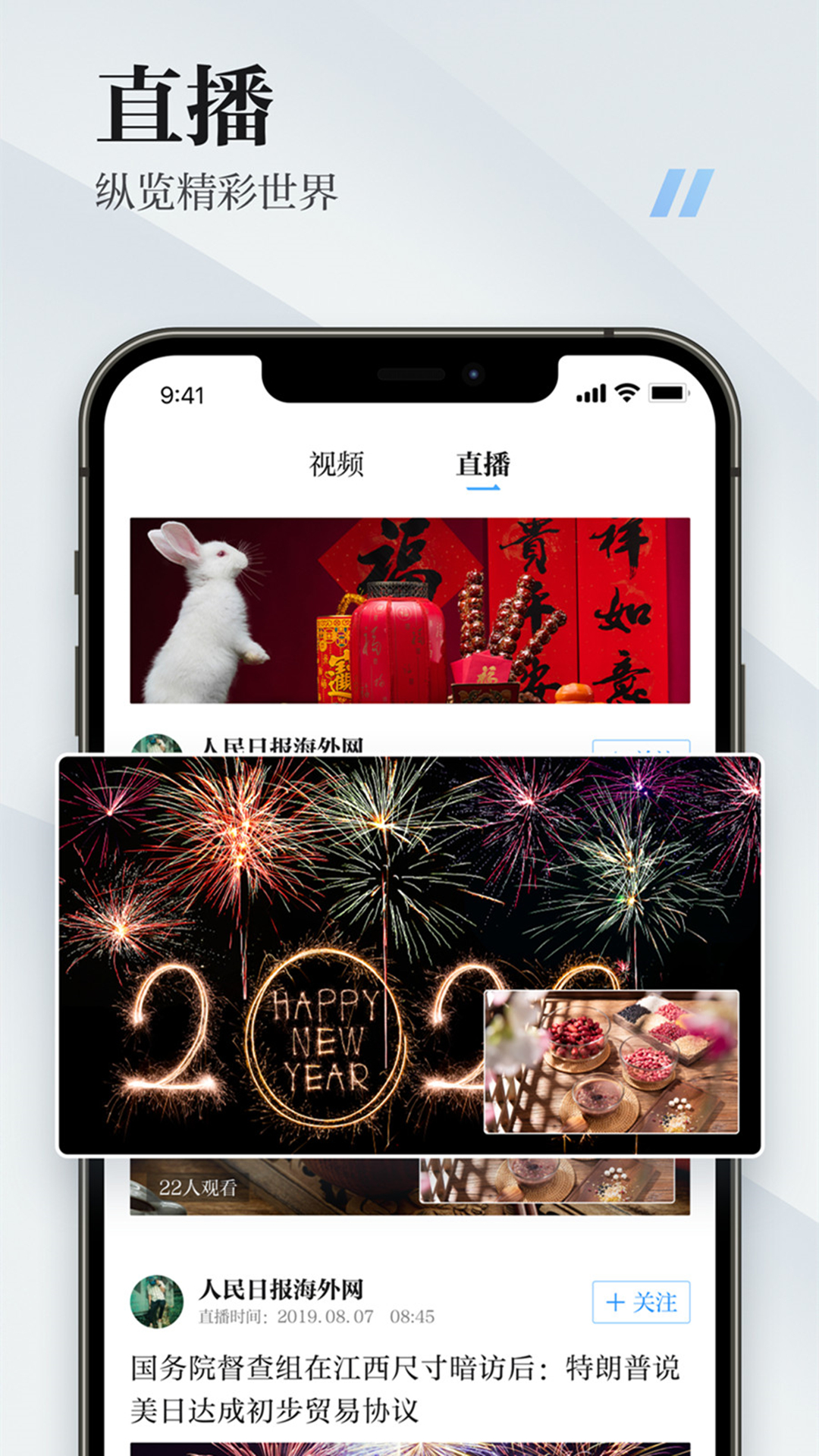 ?？托侣劷貓D預(yù)覽