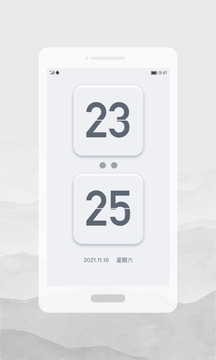 人文時(shí)刻截圖