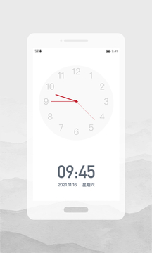 人文時(shí)刻截圖