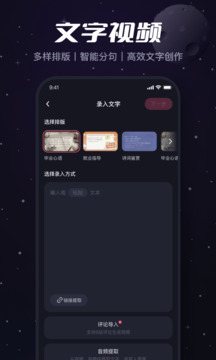 必剪截圖
