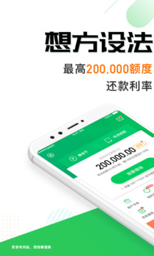 省唄截圖