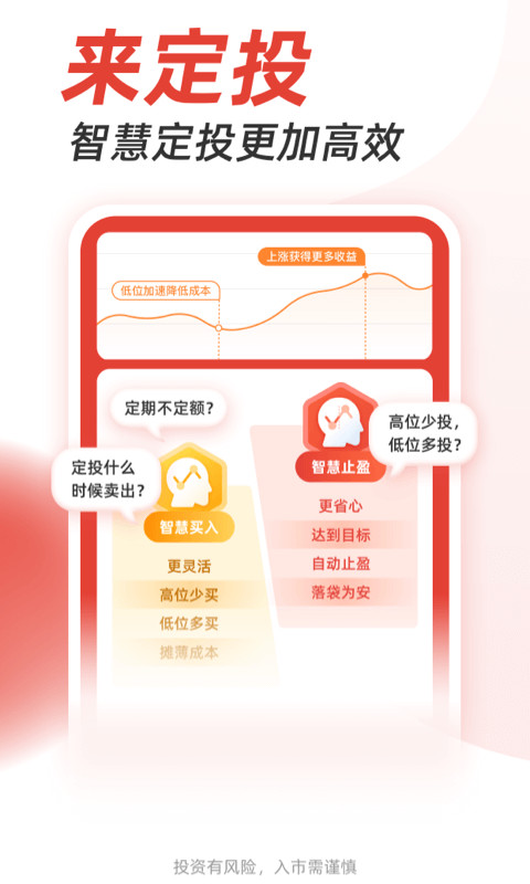 掌證寶截圖預(yù)覽