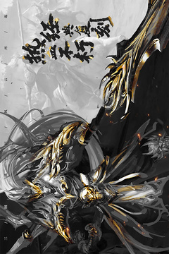 真三國快打截圖