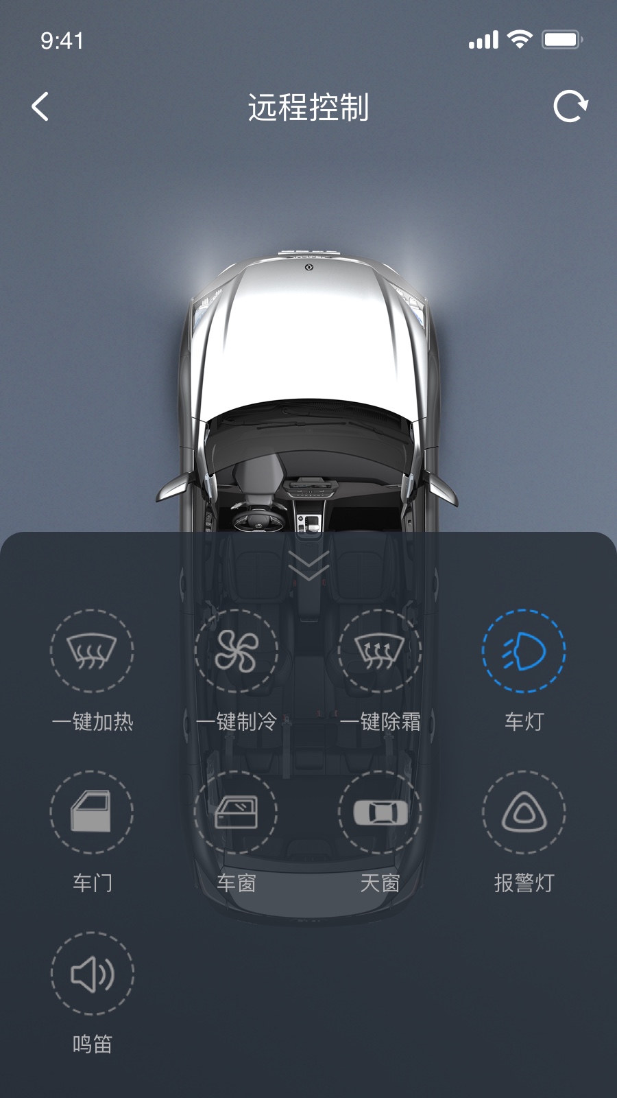 風神車聯(lián)截圖預(yù)覽