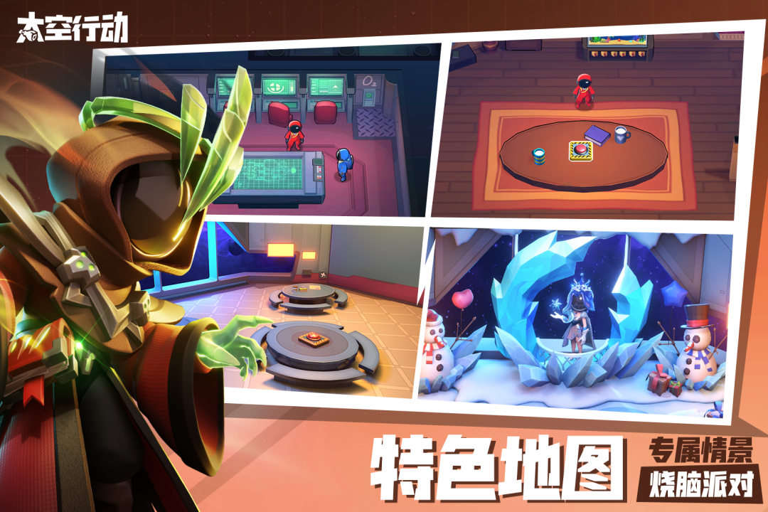 应用截图4预览