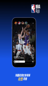 NBA截圖