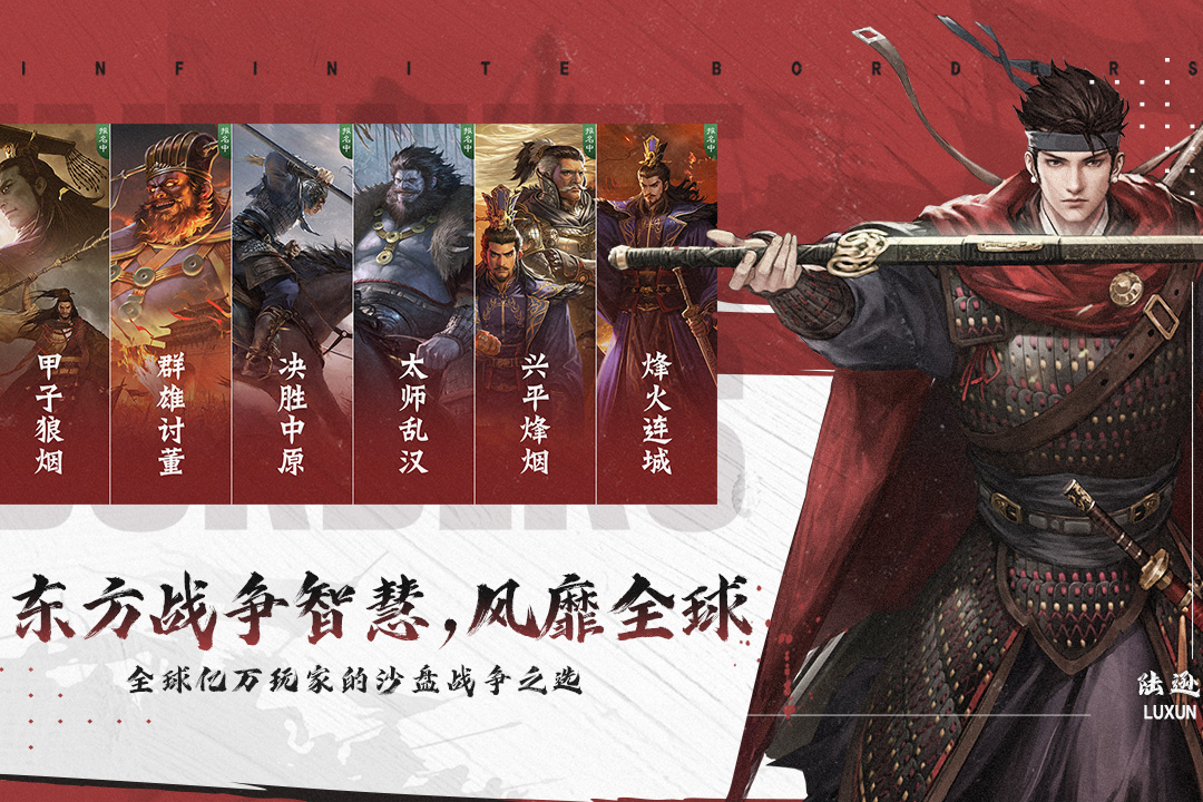 应用截图5预览