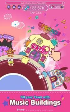 Hello Kitty 音乐派对 - 可爱又趣致！截图