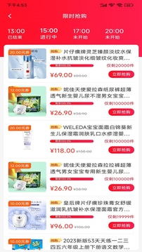 DAPP IPFS截圖