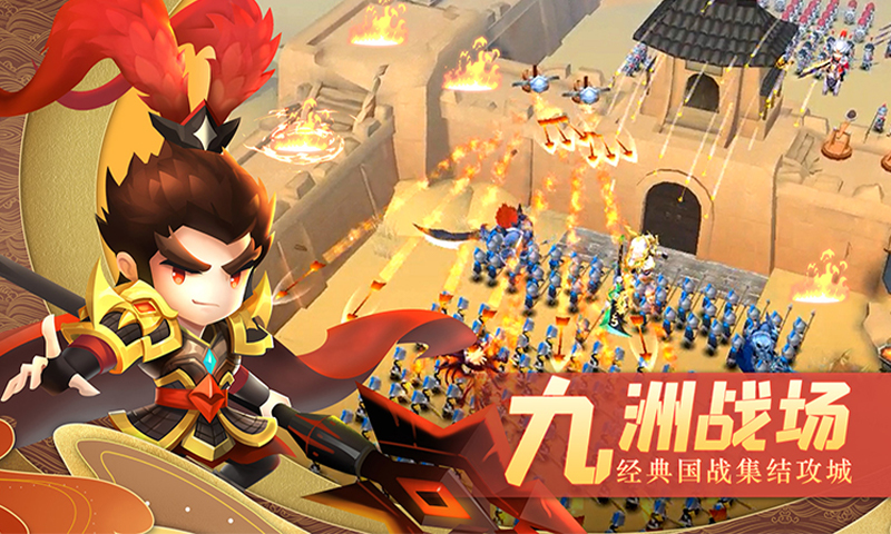 迷你軍團(tuán)手游版截圖預(yù)覽