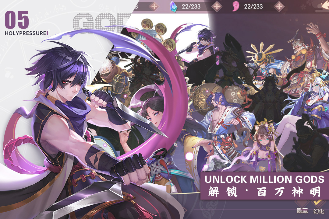 劍刃風華截圖預(yù)覽