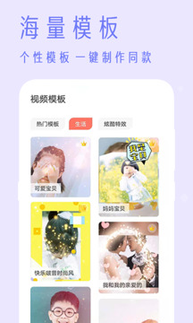視頻去水印截圖