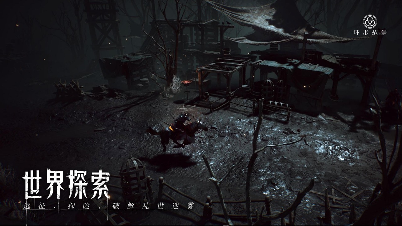 環(huán)形戰(zhàn)爭截圖預(yù)覽