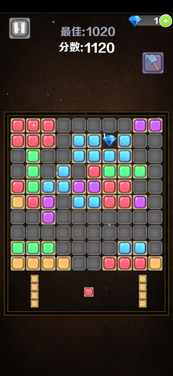 Blck Puzzl Classc gam 2019截图2