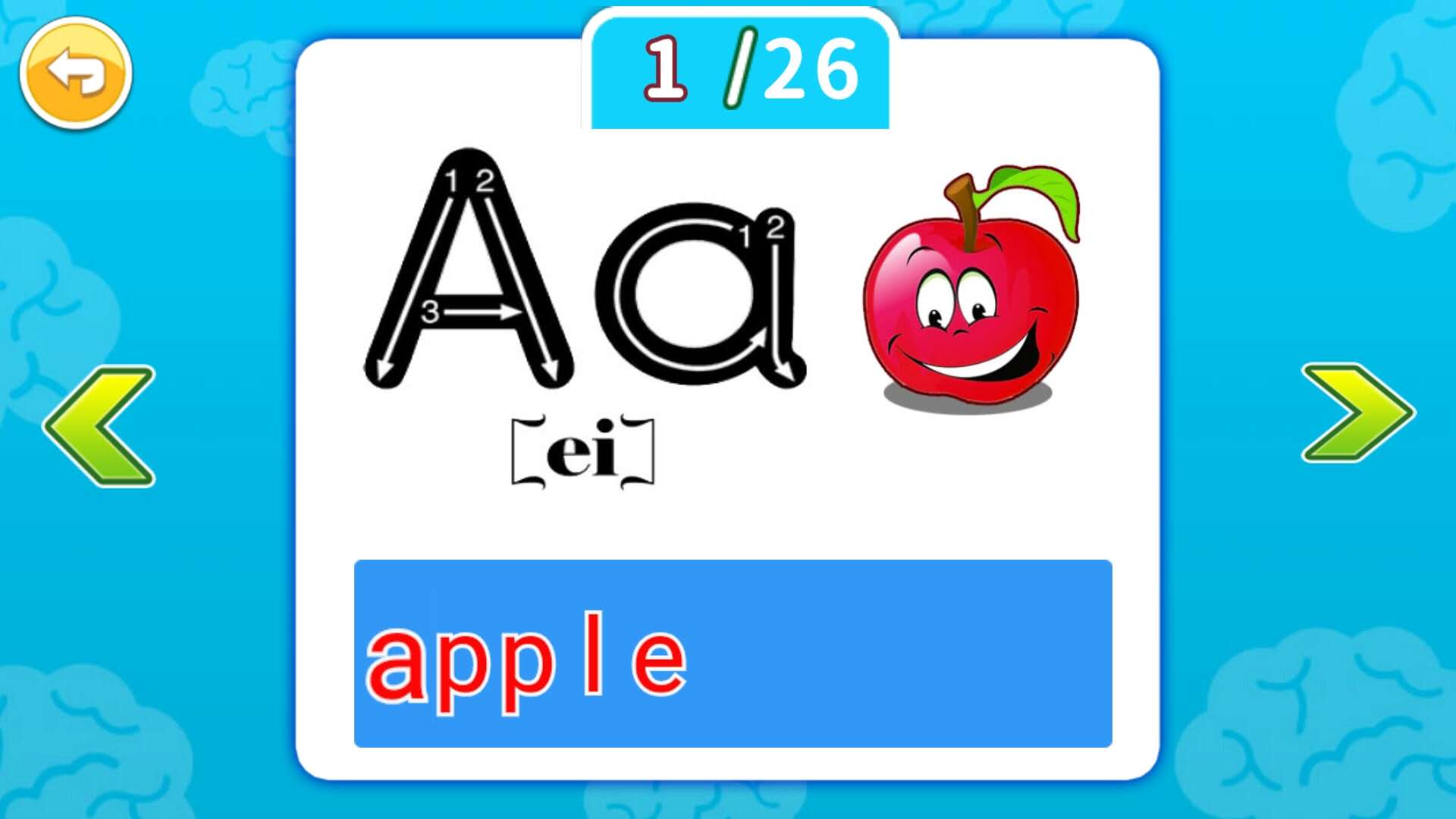 寶寶英語啟蒙截圖預(yù)覽