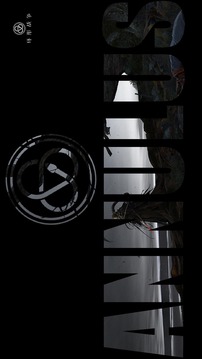 環(huán)形戰(zhàn)爭截圖
