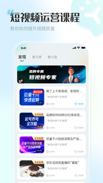 VIP素材庫截圖
