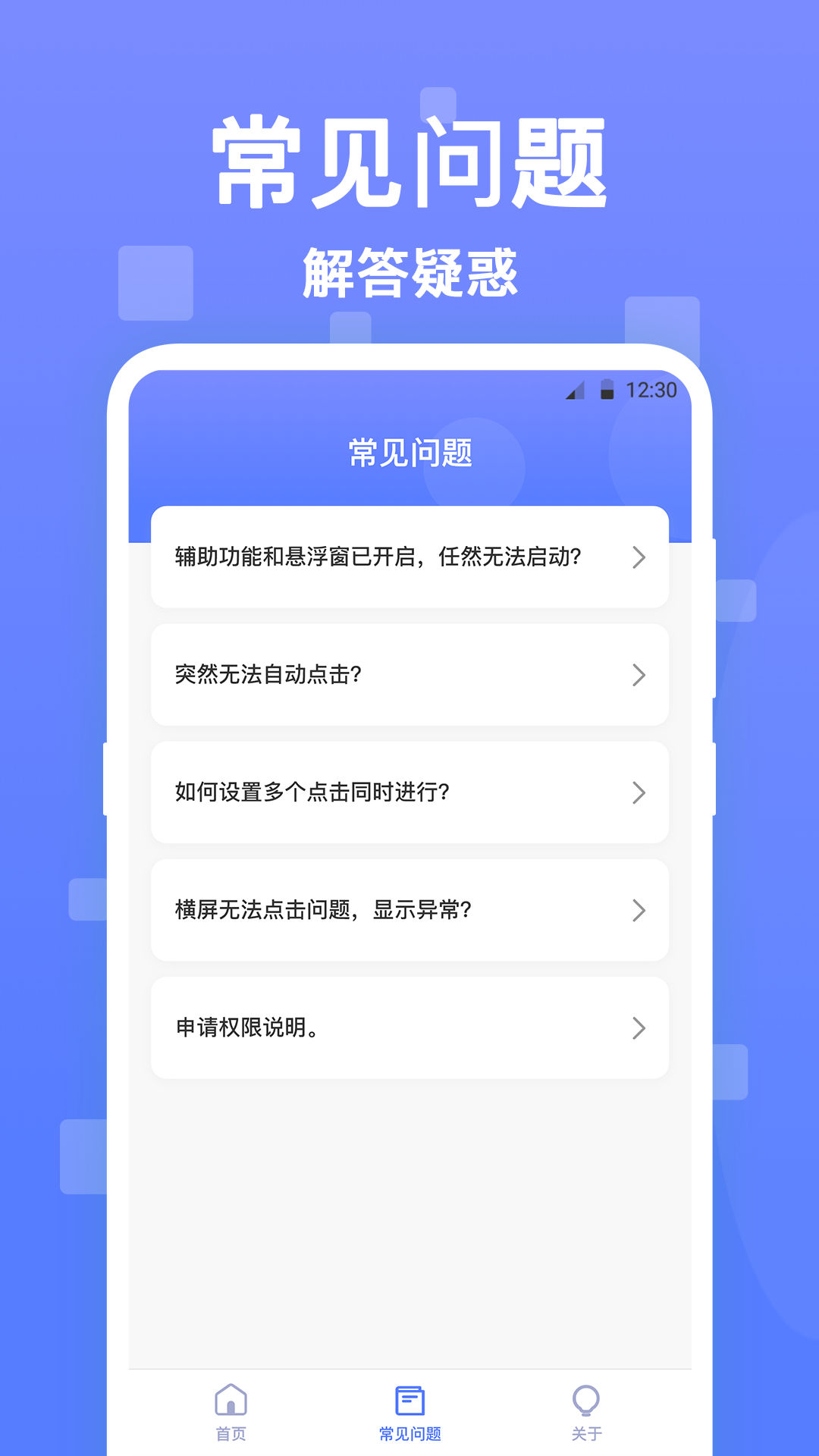 125_82e271e49e7d74d79aeb69828a638d03.png