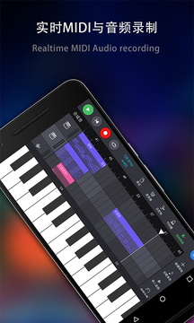 玩酷電音截圖