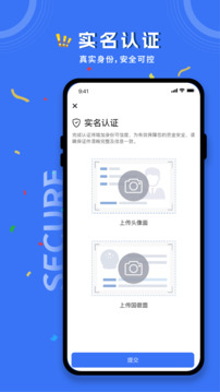 務(wù)工人才網(wǎng)截圖