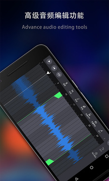 玩酷電音截圖