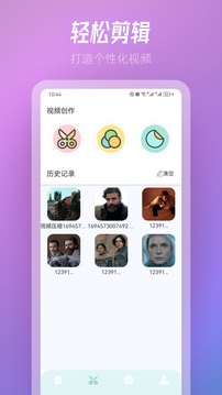 TVbox影視投屏截圖