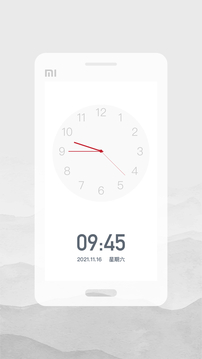 人文時(shí)刻截圖