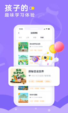 小燈塔截圖