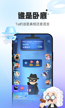 會(huì)玩截圖