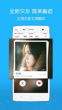 沛縣便民網(wǎng)截圖
